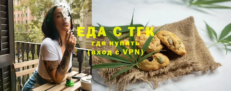 hydra ссылки  Дюртюли  Cannafood конопля  дарнет шоп 