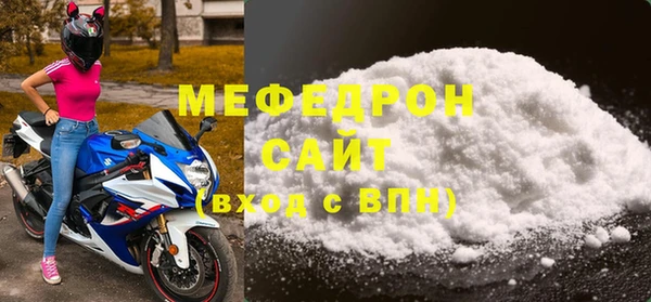 2c-b Белоозёрский